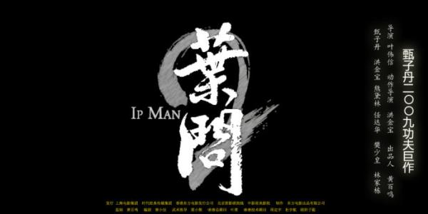 诺福克办理假